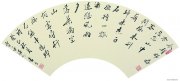 李贡平作品